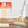 Trapeador de Algodón de Goma Empujar-Jalar Esponja Absorbente Trapeador Mágico Lavado Manos Libres Trapeador Perezoso Exprimir Agua para Doblar Trapeador Absorbente
