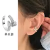 Aretes con Patrón de Diamante y Circonia de Doble Capa, Similares a los Ear Cuffs que Usa Kim Yoo-Jin en el Drama "A Date with the Devil", Aptos para Orejas sin Perforar