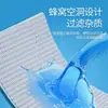 Filtro de Algodón 8D para Acuario Esponja de Alta Densidad, Lavable y Duradero, Alfombrilla Mágica Engrosada para Purificación de Agua, Material Filtrante Bioquímico para Estanques de Peces