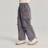 Pantalones de Primavera 2025 para Niños Ropa para Niñas Petos Combinan con Todo Estilo Occidental Pantalones Holgados para Exteriores para Niños Pantalones Paraguas