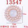 Moda Elegante Círculo Sencillo y Doble Perla Cristal Flor Placa Accesorios diy Hecho a Mano Ropa Bolso Aleación Accesorios Ahora