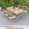 Juego de Patio de Ratán Multiespecificación, Combinación de Sillas de Ocio de Ratán Pe Minimalista Moderno, Mesa y Sillas de Aleación de Aluminio para Exteriores