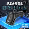 Escáner de código de barras Dalan, escáner de código de barras Bluetooth láser unidimensional e inalámbrico bidimensional, lector de código de barras con cable para logística express