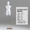 Maniquí de Prop para Ropa de Mujeres Embarazadas, Soporte de Exhibición de Vientre Grande, Soporte de Exhibición de Maniquí para Escaparate de Tienda de Ropa, Soporte de Maniquí