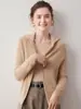 Cárdigan de cachemir tejido con cremallera para mujer, colección otoño/invierno 2026, con capucha, corte holgado, prenda exterior de cachemir, suéter, cárdigan grueso