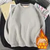 Sudadera de Cuello Redondo de Lana de Cordero para Hombre Invierno Juvenil Engrosada Cálida Color Sólido Sudadera con Capucha Talla Grande Abrigo Holgado