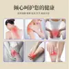 Aceite Huoluo Personalizado para Masaje de Hombro, Cuello, Cintura y Piernas, Aceite de Masaje Gua Sha, Líquido Relajante Muscular y Penetrante en Huesos, Aceite Esencial Huoluo Hecho a Medida para Vendedores Ambulantes