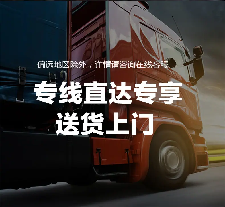 燃油气蒸汽锅炉详情_13