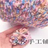 Gorro de Hilo Especial Hecho a Mano Wenxi Hilo de Cristal Fantasía Bolso Maha Hyun-Ah con Cinta Fantasía Se Puede Teñir
