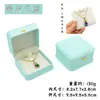Fabricante de joyero de cuero PU cepillado, caja para anillos, caja para colgantes de moda, joyero, joyero, joyero para pulseras, joyero