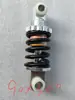 Accesorios de modificación para ATV pequeño de cuatro ruedas amortiguador mini moto de cross y rally pequeña de 49CC amortiguador trasero