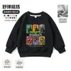 Plantas vs. Ropa de Zombies Camiseta de Manga Larga Niños Otoño Invierno Más Terciopelo Holgado Niños Dibujos Animados Juego Sudadera de Moda