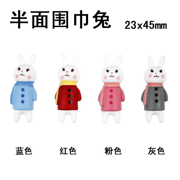 半面围巾兔6