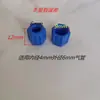 Codo de Plástico Pom Azul Resistente a la Corrosión Ácido y Alcalino Ángulo Recto de 90 Grados 8 cm Tráquea Junta de Giro Rápido Conexión Roscada