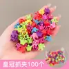 Mini Pinzas para el Cabello de Colores Dopamina para Mujer, Pasadores de Alta Gama Estilo Coreano, Lindos Pasadores para Niñas, Pinzas de Tiburón para Accesorios del Cabello