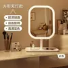 Espejo de maquillaje inteligente LED con luces para tocador de dormitorio de niñas, espejo de luz de relleno de escritorio para dormitorio de estudiantes