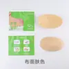 Almofada de ombro de tecido de silicone, artefato de ombro bonito, ombro em ângulo reto, invisível, adesivo de ombro estreito antiderrapante para homens e mulheres, almofada de ombro deslizante e autoadesiva