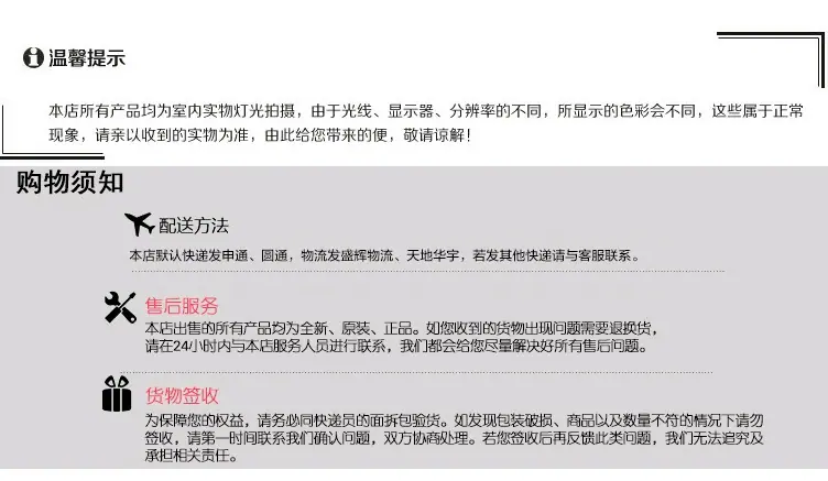 XHS207鞋护士-七分进口牛皮鞋  垫-_05