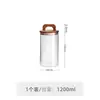 Estilo japonés cocina granos de café frijoles de café frasco de almacenamiento sellado de vidrio gran capacidad múltiples tamaños tapa de madera maciza frasco de almacenamiento