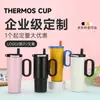 Vaso Termo Casual y de Aspecto Sofisticado, Vaso para Hielo Personalizado para Montar en el Coche, Vaso Portátil con Pajita para Hombres y Mujeres, Vaso de Acero Inoxidable, Vaso Práctico