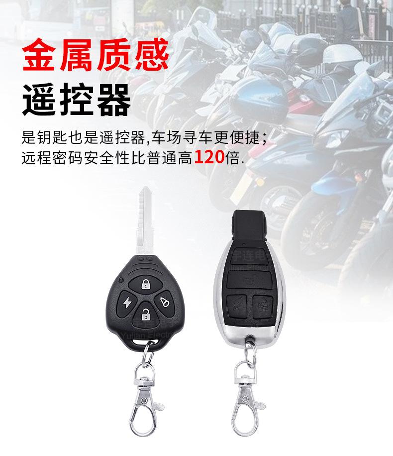 中文详情页_03