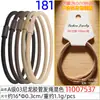 11058-Fs-1-181X