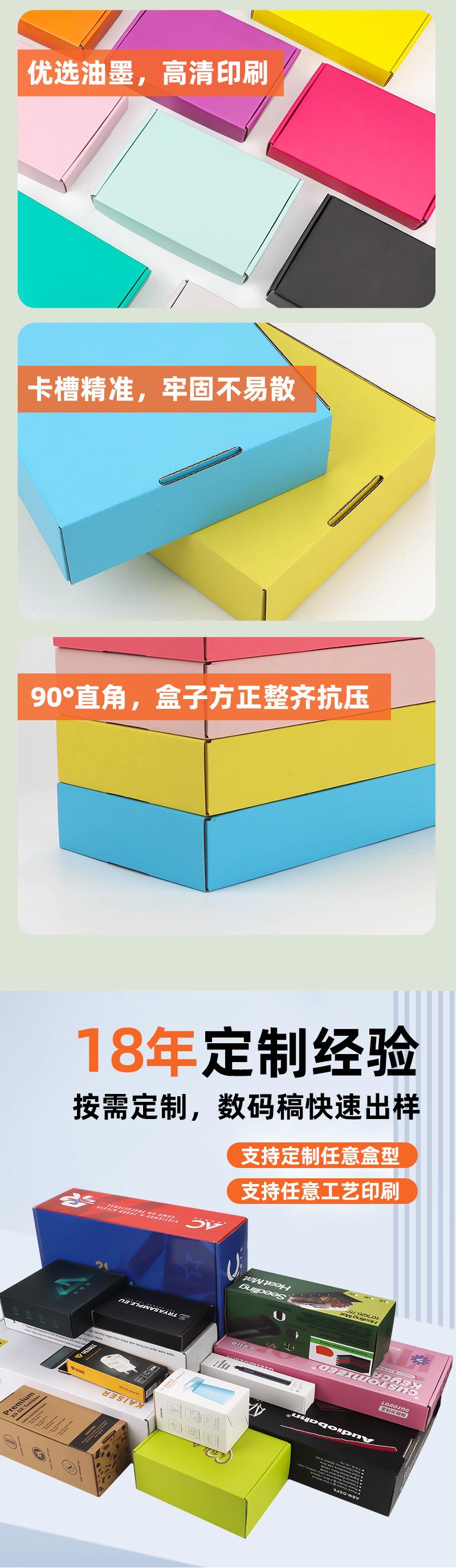 未标题-1-03.jpg