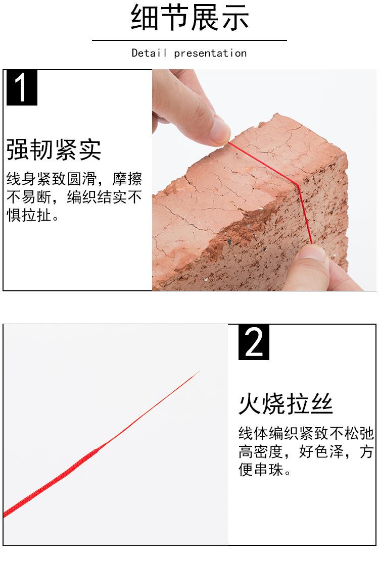 未标题-1_04.jpg