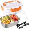 Amazon casa Carro 60W caixa de almoço com aquecimento elétrico isolamento automático capacidade de 1.5L pode ser inserida caixa de almoço com aquecimento elétrico presente