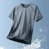 Camiseta de manga curta de secagem rápida para jovens, corte solto e respirável, adequada para fitness, corrida e esportes, edição Copa do Mundo