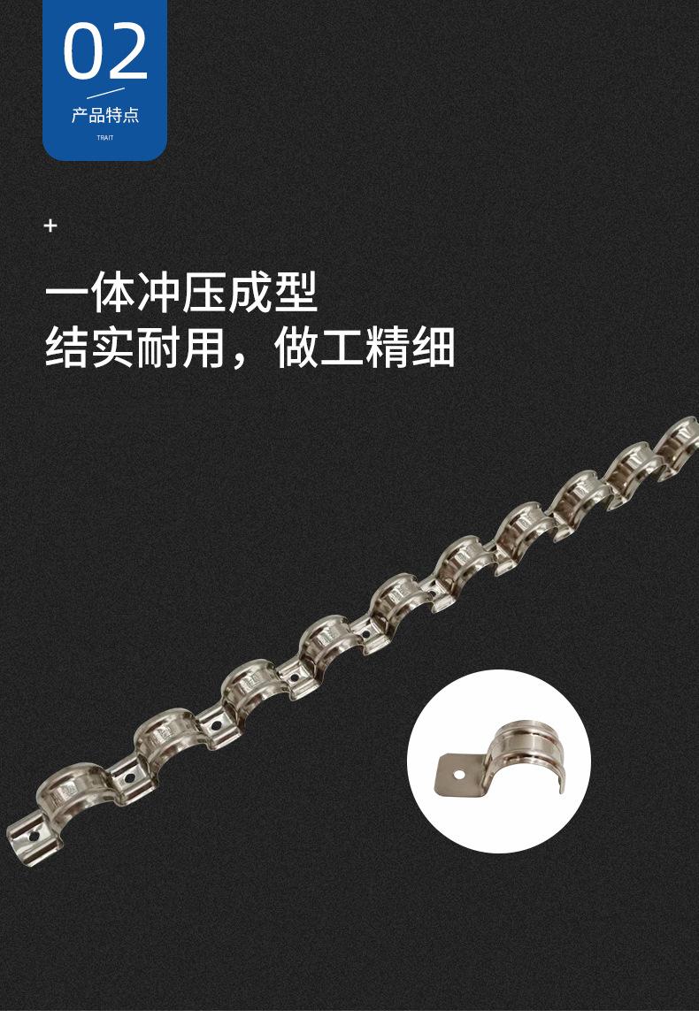 详情页新_09.jpg