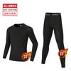 Body Infantil Forrado com Lã para Meninos e Meninas Camada Base Esportiva Alta Elasticidade Corrida Treino de Basquete Secagem Rápida Roupas de Fitness