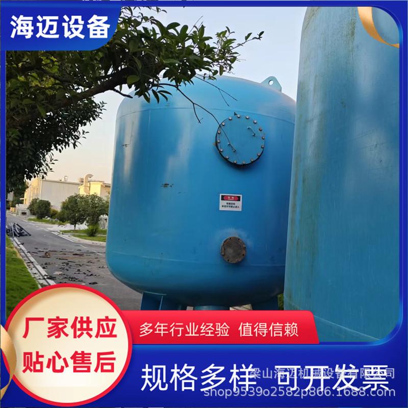 多介质过滤罐 (16)_副本.jpg