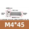 Tornillos de acero inoxidable 304 con doble agujero, cabeza hexagonal exterior, tornillos perforados, tornillo con orificio roscado para alambre, tornillo con orificio de seguridad