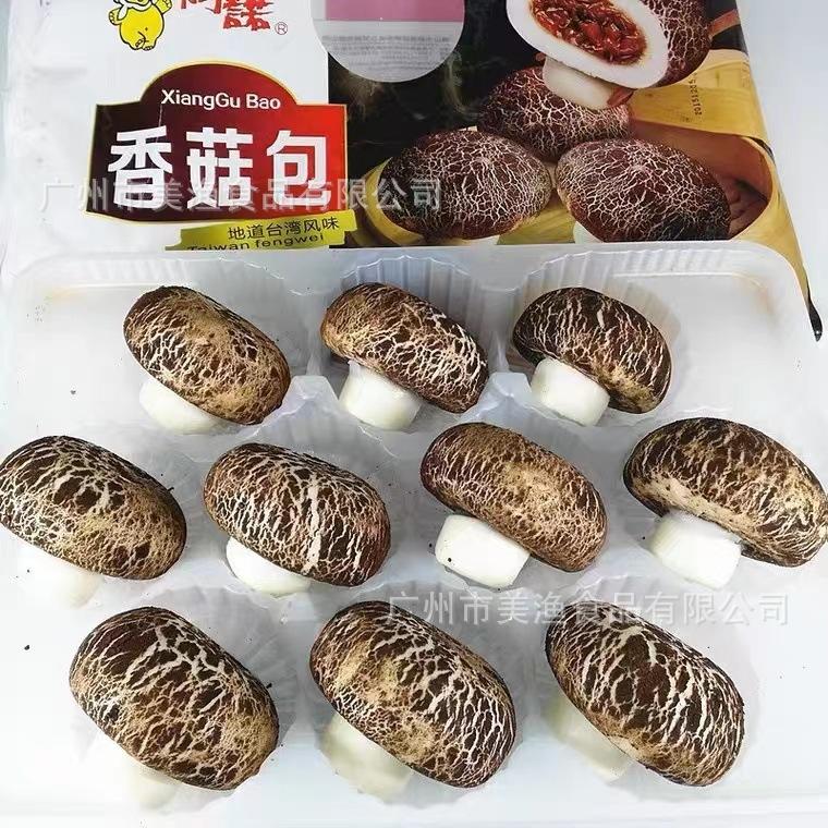 0fea6d29992f5783cb02c58270068d