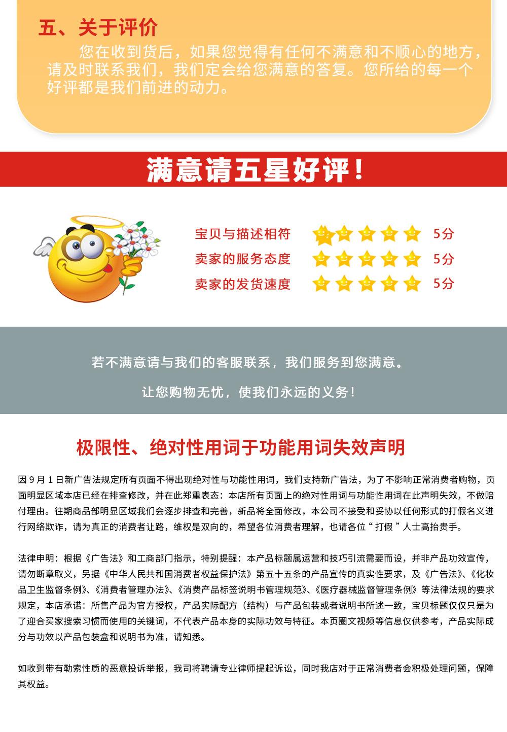 塑胶跑道_08.jpg