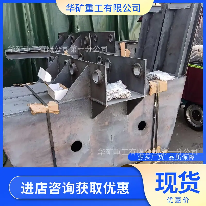 微信图片_20240607092640_副本_副本1.jpg