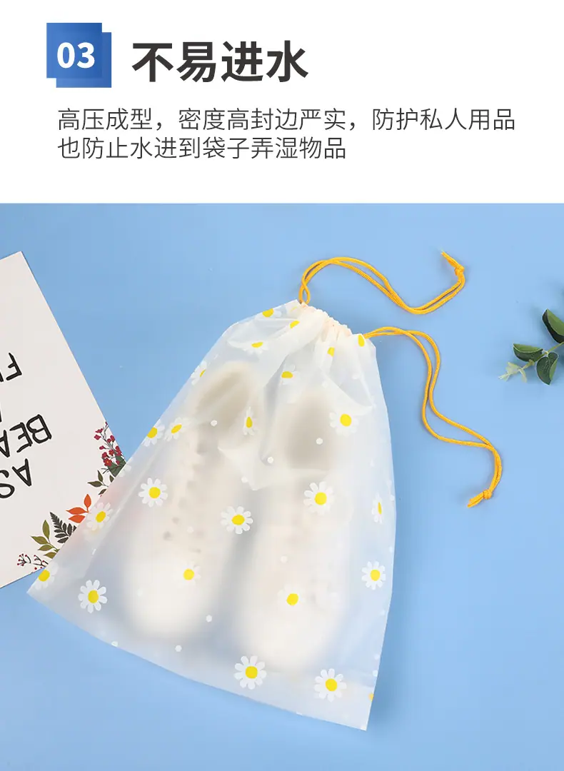 详情页_08