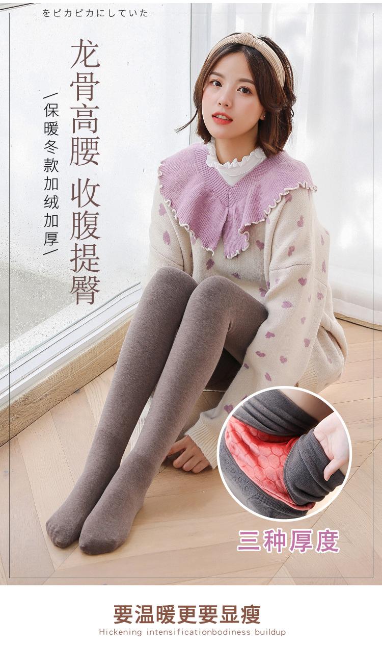 高个子棉鱼骨详情页_02.jpg