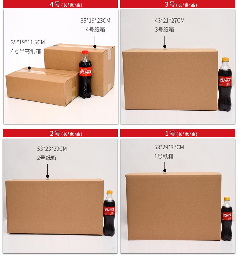 对比半高_03.jpg