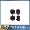 Junta Flotante WHE01 02-M3 M4 M5 M6 M8 M10 M12 M14 M16 M18 M20 M22