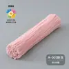 [pensando dice nuevo color] Bolsa de materiales DIY hecha a mano de barra retorcida macaron al por mayor barra retorcida de lana de felpa