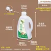 Botella dispensadora de aceite de camelia y aceite de sésamo, olla de aceite, recipiente para aceite comestible para el hogar en la cocina, recipiente vacío de grado alimenticio, recipiente de 2.5 kg para aceite perfumado