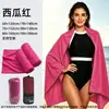 Toalla de Playa de Felpa Doble Cara Secado Rápido Absorbente Microfibra Portátil Toalla de Baño Toalla de Playa Portátil para Playa Natación