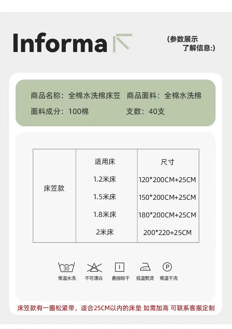 微信图片_20230810105300