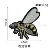 Suus Nuevo Hilo de Seda Dorado Abeja Cuentas para Computadora Tubo Bordado Tela Parche Accesorios Sudadera Chaqueta Accesorios para Ropa Parche Insignia