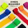Juego de Tres Piernas para Dos Personas con Correas para las Piernas, Accesorios para Fomentar el Trabajo en Equipo, Equipo Deportivo, Correas para Correr para Jardín de Infancia, Cuerda para Deportes de Ocio