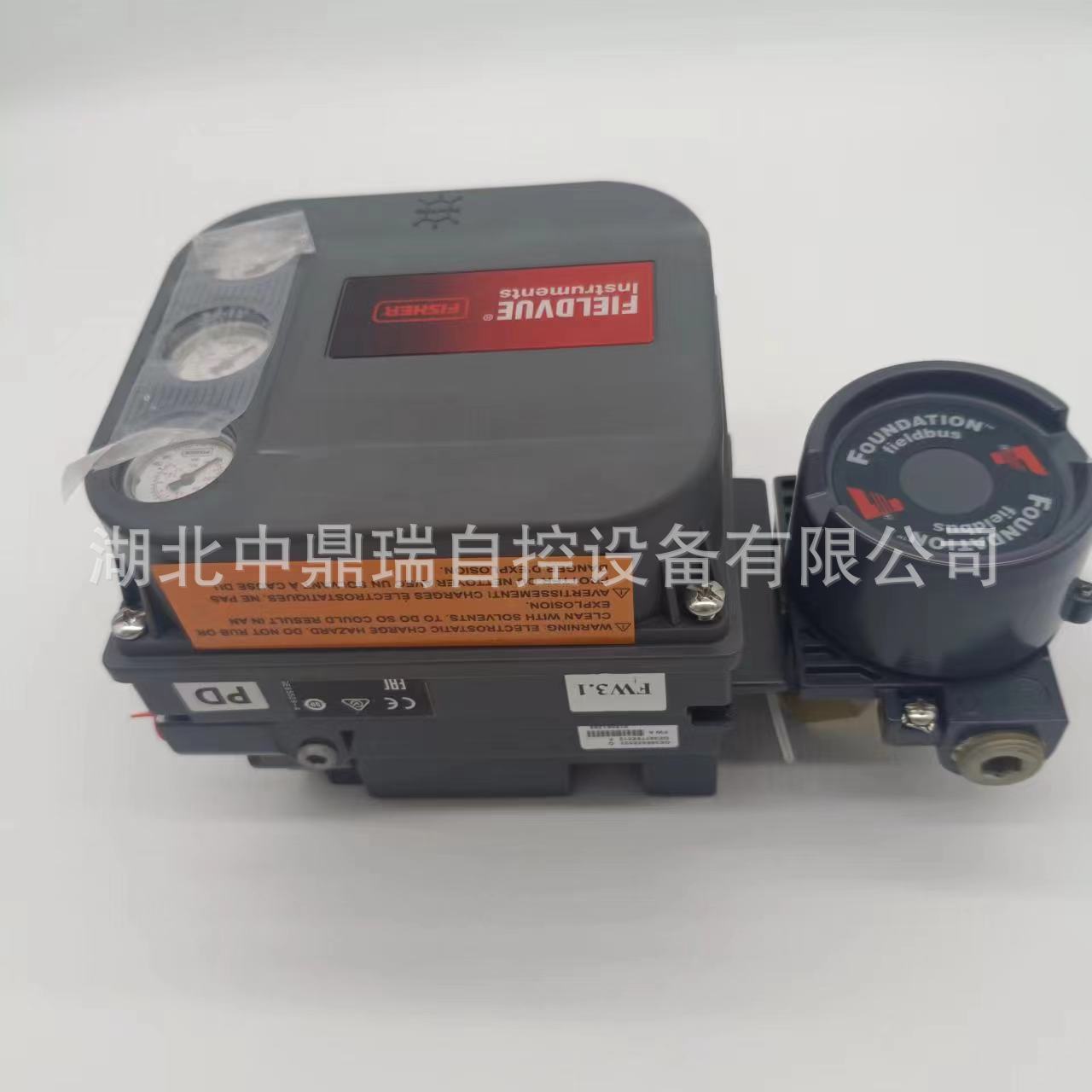 微信图片_20240530115702