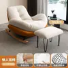 Sofá reclinable para dormitorio, mecedora, sillón reclinable para adultos, sala de estar individual, balcón, silla mecedora de ocio para el hogar, puede dormir acostado