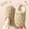 Nuevas pantuflas de algodón afelpado para mujer de otoño e invierno 2026, engrosadas para abrigar, pantuflas afelpadas de interior, antideslizantes, para hombre